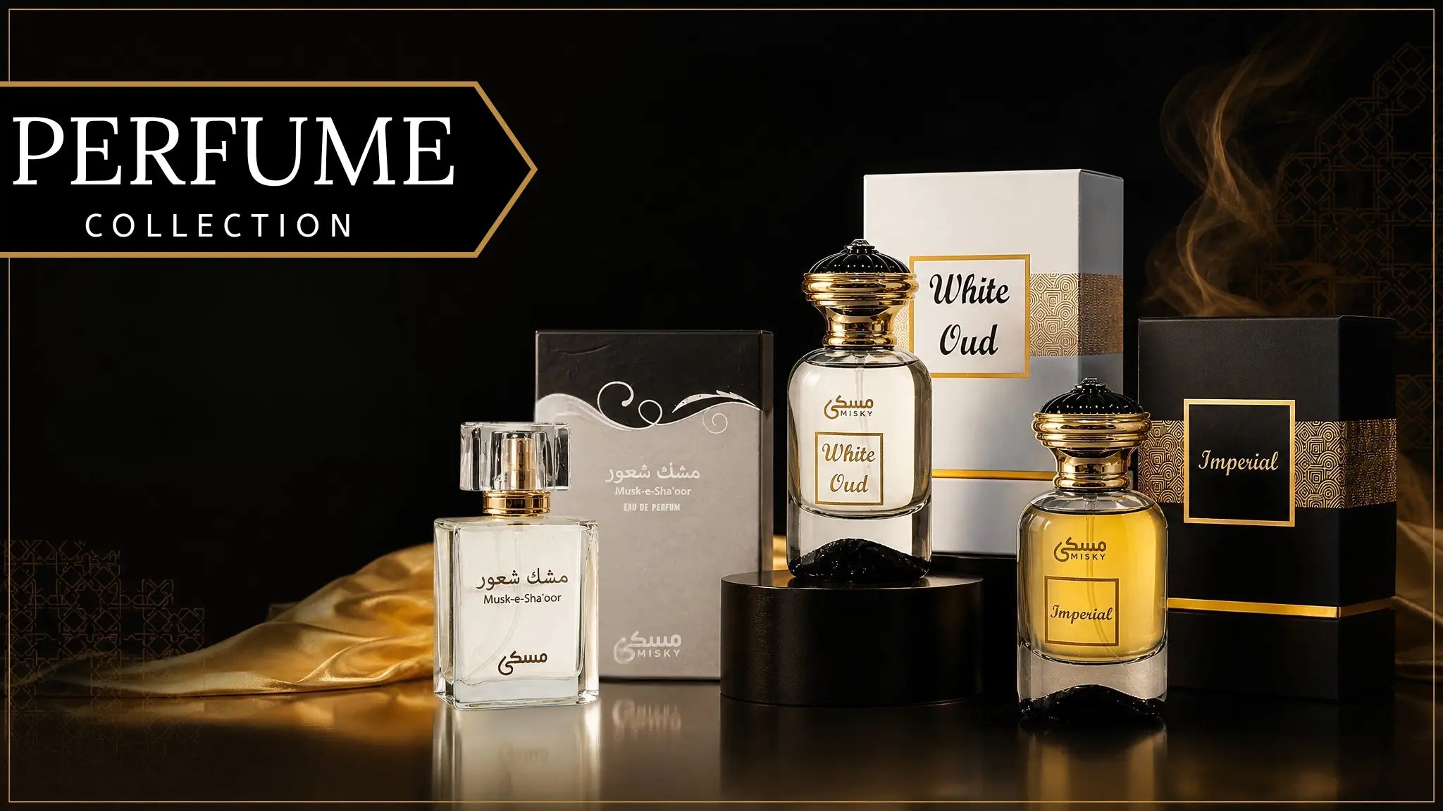 Perfumes