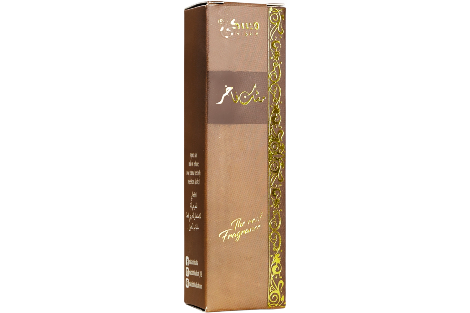 Misky Ittar Mushk Fakhir - 6 Ml