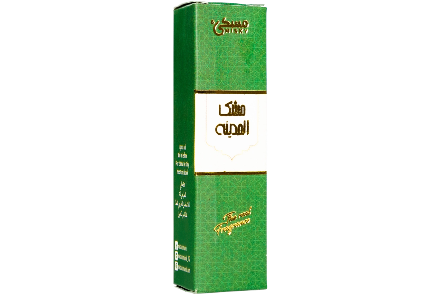 Misky Ittar Mushk Al Madinah - 6 Ml
