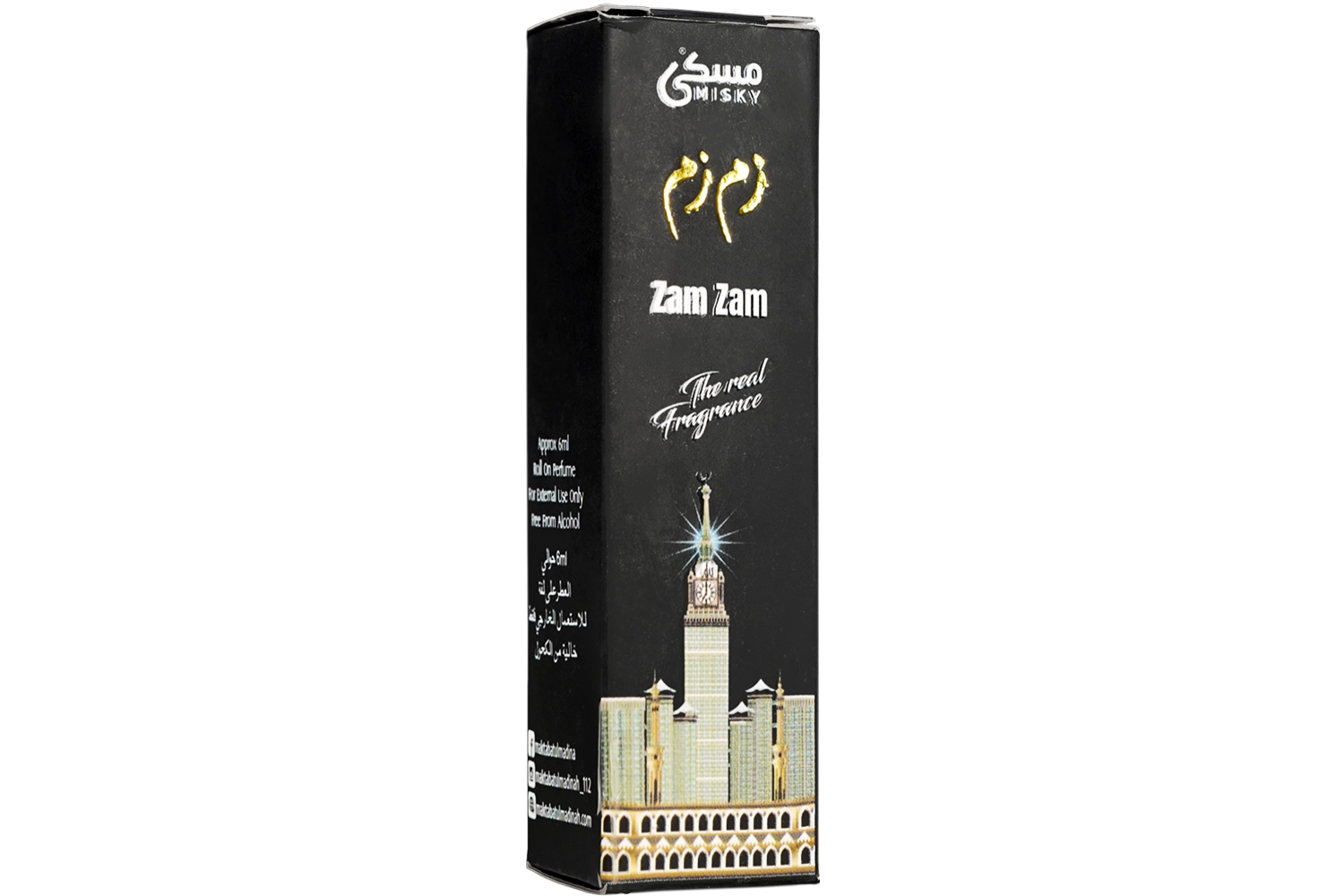 Misky Ittar Zam Zam - 6 Ml