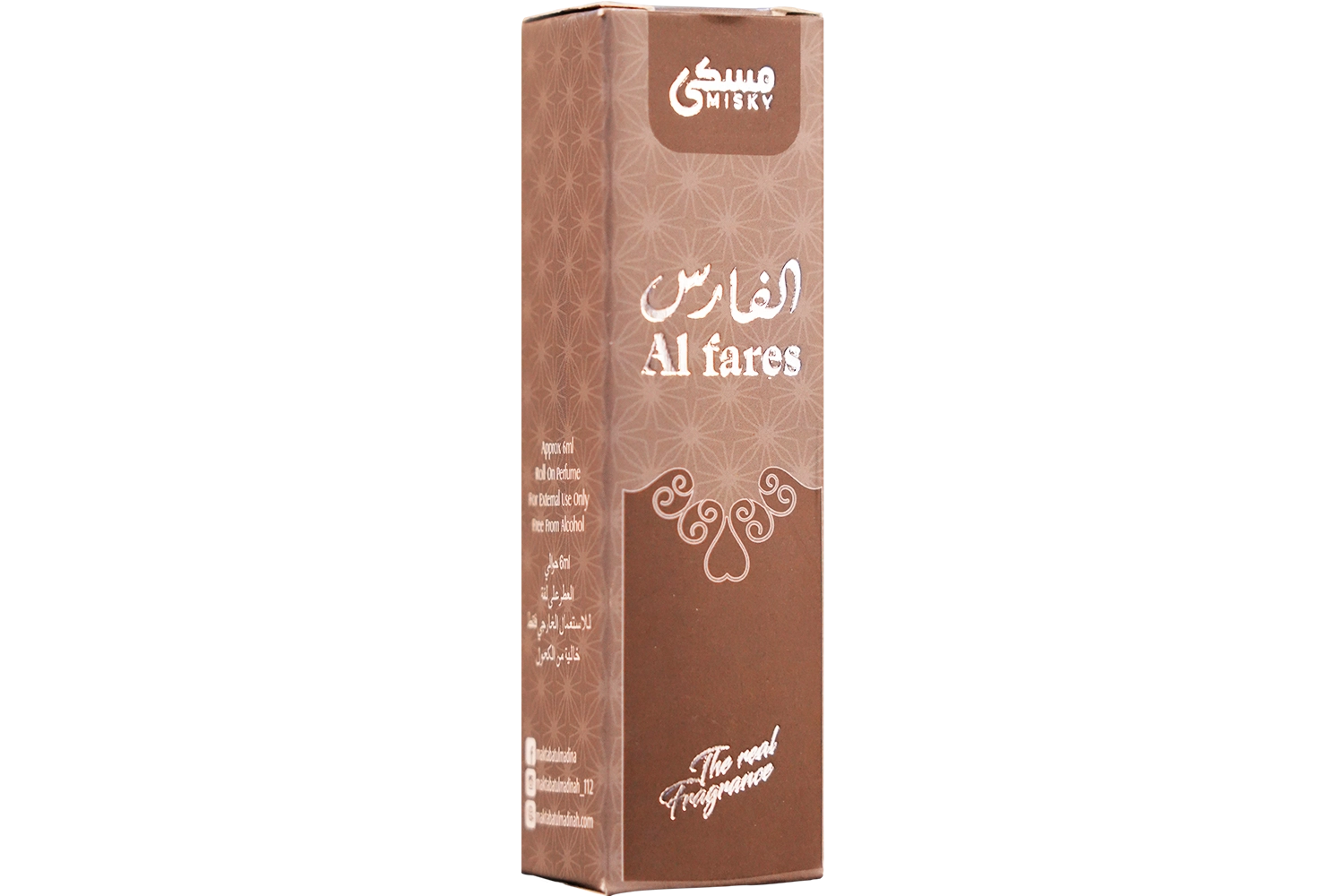 Misky Ittar Al Fares - 06 Ml