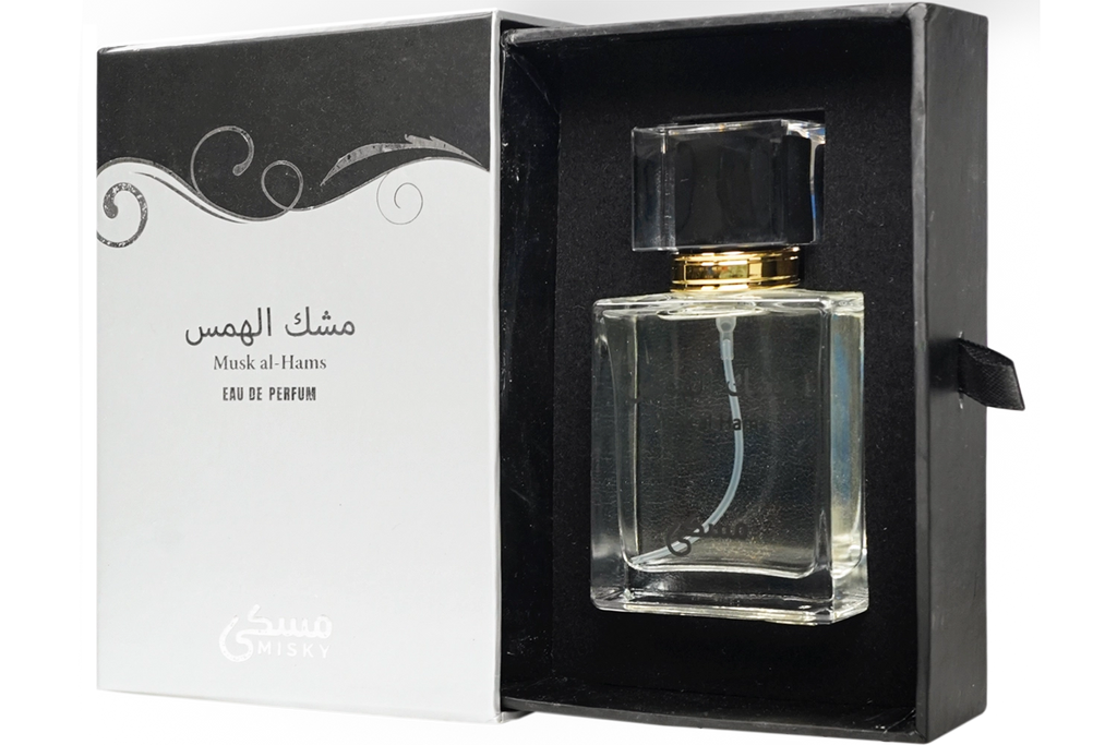 Misky Perfume Musk-Al-Hams - 50Ml