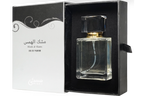 Misky Perfume Musk-Al-Hams - 50Ml