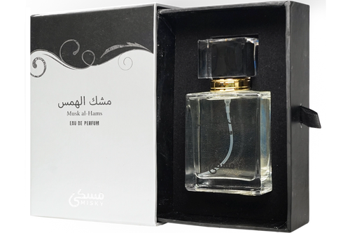Misky Perfume Musk-Al-Hams - 50Ml