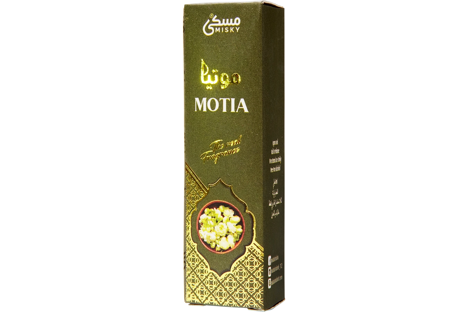Misky Ittar Motia - 06 Ml