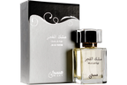 Misky Perfume Musk-Al-Fajr - 50Ml