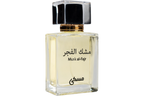 Misky Perfume Musk-Al-Fajr - 50Ml