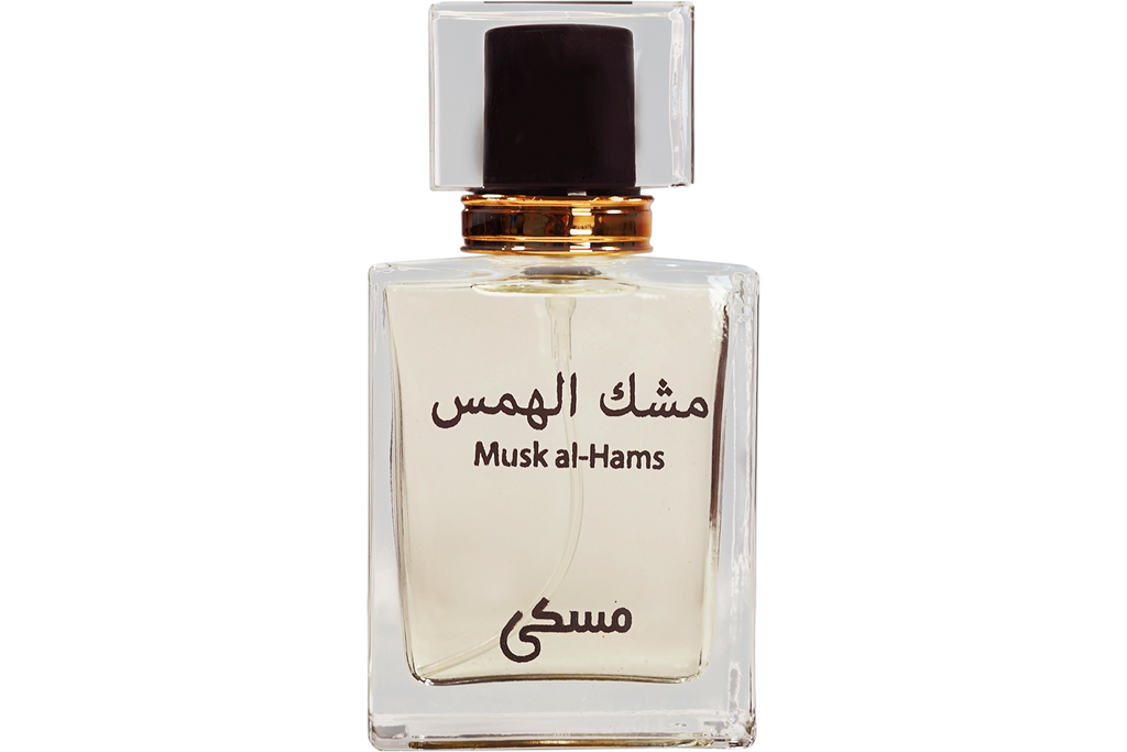 Misky Perfume Musk-Al-Hams - 50Ml