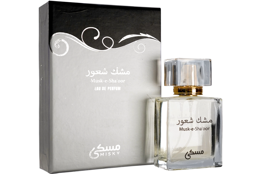 Misky Perfume Musk-Al-Shaoor - 50Ml