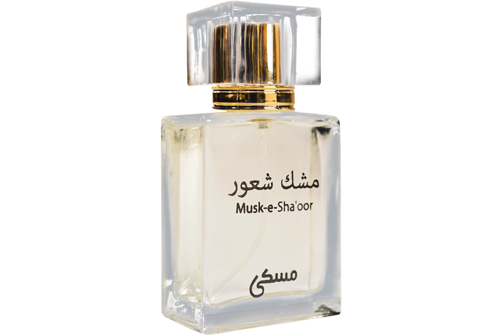 Misky Perfume Musk-Al-Shaoor - 50Ml