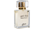 Misky Perfume Musk-Al-Shaoor - 50Ml